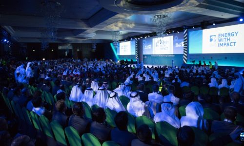 ADIPEC 2017